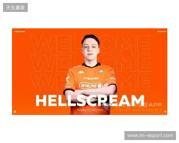 VP战队官宣:Antares转入替补,Hellscream加盟 VP战队官宣:Antares转入替补,Hellscream加盟