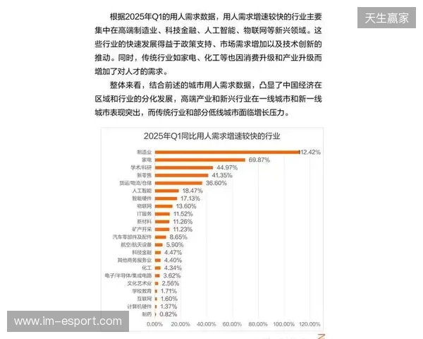 2025年12月虚拟局域网游戏联机方案综合评估报告 2025年12月虚拟局域网游戏联机方案综合评估报告