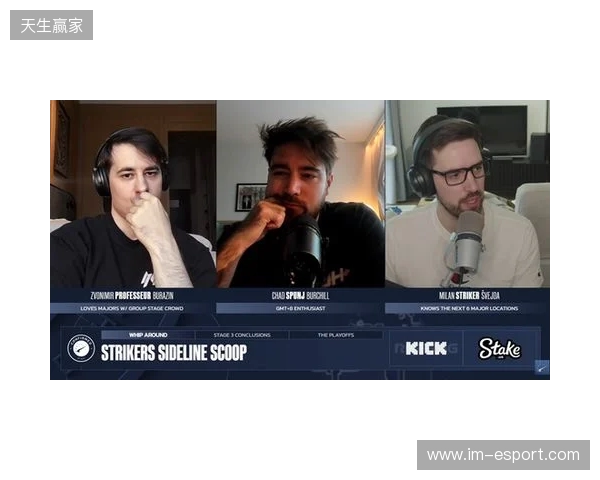 Striker爆料：Major后至少五支TOP15战队酝酿变阵