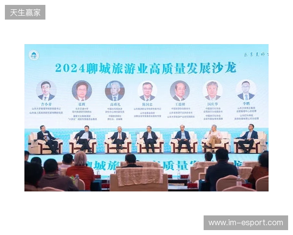 2025游戏动漫美术高质量发展沙龙将于湖南长沙举办,共探产业进化新路径 2025游戏动漫美术高质量发展沙龙将于湖南长沙举办,共探产业进化新路径