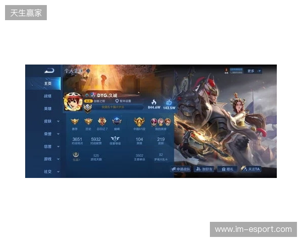 2025王者挑杯抽签结果公布 TE溯将迎战AG超玩会 2025王者挑杯抽签结果公布 TE溯将迎战AG超玩会