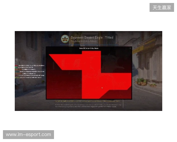 CS更新1219:冠军胶囊上线,高光纪念包开放兑换 CS更新1219:冠军胶囊上线,高光纪念包开放兑换