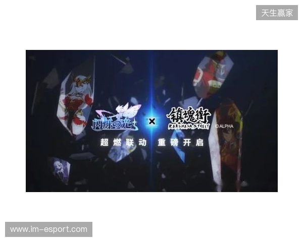 官宣：magixx和zont1x回归Spirit，chopper、zweih遭下放