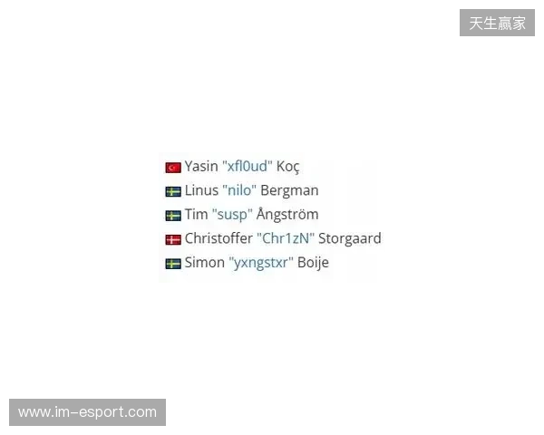 Alkaren签证问题缺席BLAST赏金赛，yxngstxr暂替回归首发