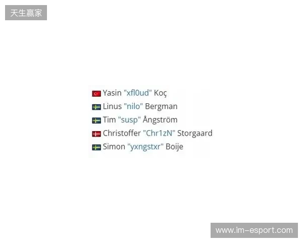 Alkaren签证问题缺席BLAST赏金赛，yxngstxr暂替回归首发