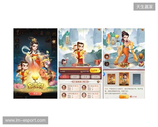 一藤七色映商途：益世界《我是大东家》联动《葫芦兄弟》，共绘古风商道新章