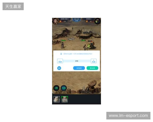 2026手游玩家必看！3款免费加速器，零成本畅玩所有外服+国服手游