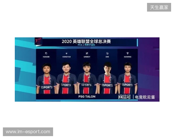 KOOK语音与北京DRG、杭州LGD达成深度合作，加码电竞生态布局