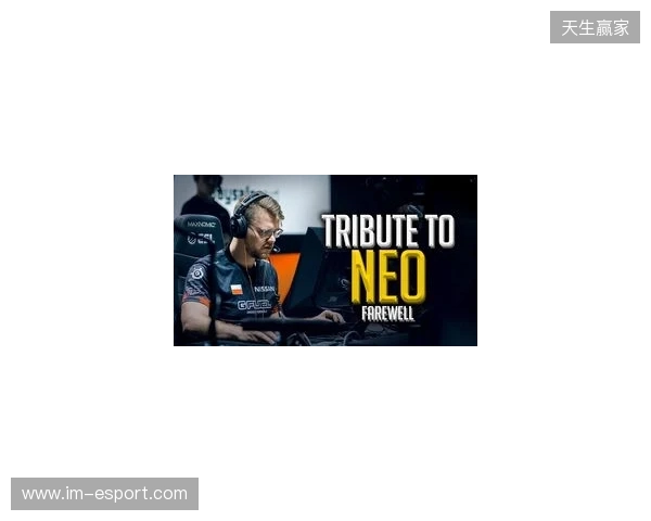 官宣:FaZe与NEO正式解约,分析师GruBy临时挂帅