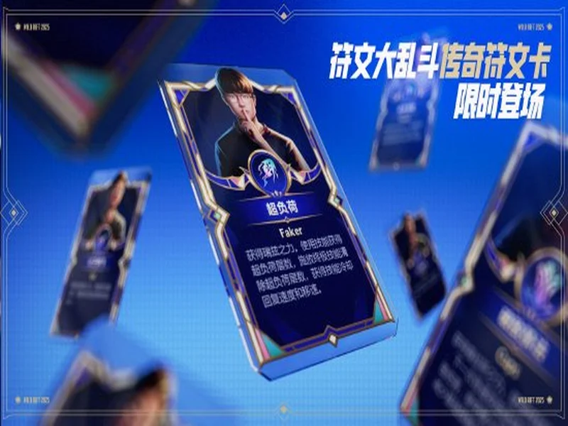 GamerLegion功勋教练ash已获准离队